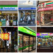 Đoán tính cách qua cửa hàng tiện lợi yêu thích của bạn tại Nhật Bản